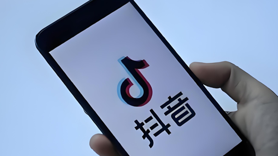 未来